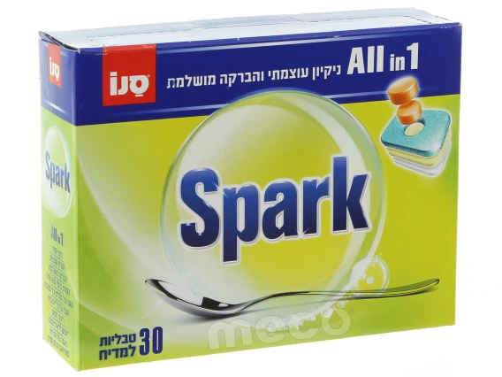 Detergent vase masina spalat SANO SAN SPARK 30 tablete