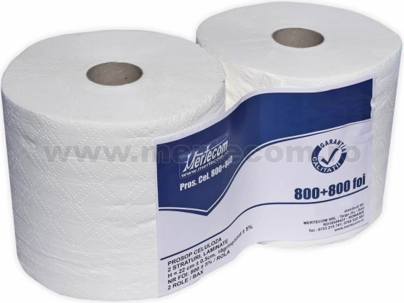 Prosop industrial 800portii 2str 200m