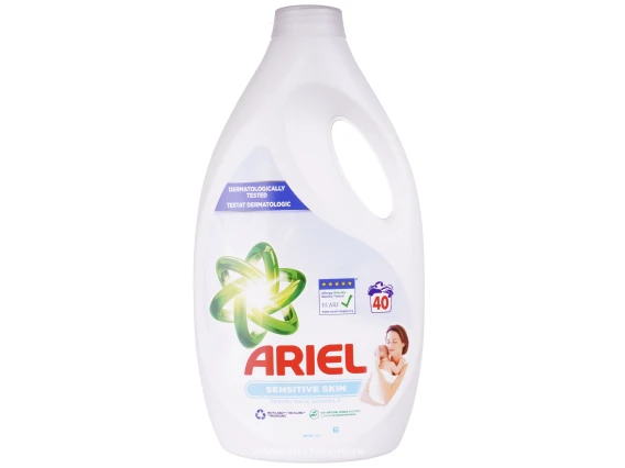 Ariel detergent lichid rufe 2.2 L (Baby)