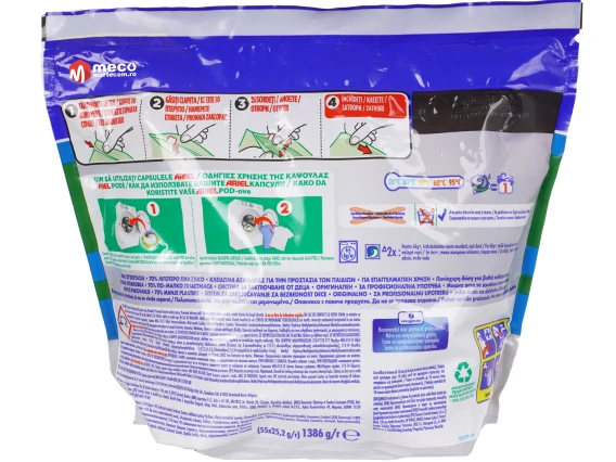 Detergent capsule Ariel 3in1 Original 55capsule