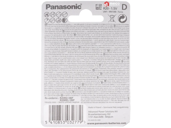 Bateri Zinc Panasonic R20 D 2buc