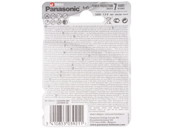 Baterie Alcalina Panasonic LR20 D 2buc