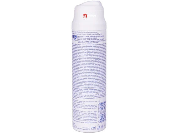 Gel de ras Gillette Skin Ultra Sensitive Shea Butter&Vitamina E 200ml