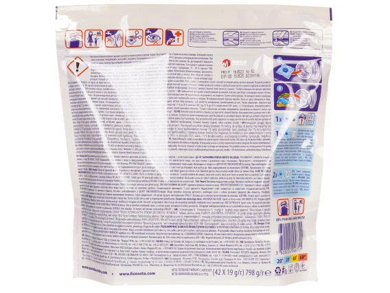 Detergent pentru masina de spalat Savex 42 capsule (Semana Parfume)