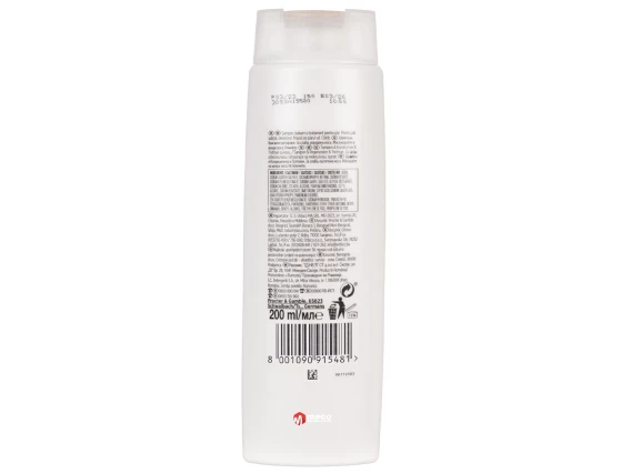 Sampon Pantene PRO-V 200ml (Repair & Protect)