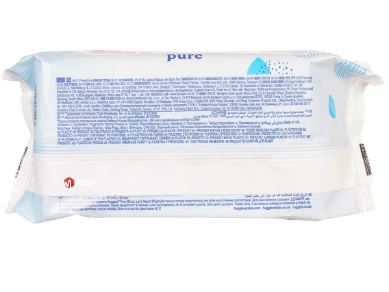 Servetele umede Huggies Pure 56 buc