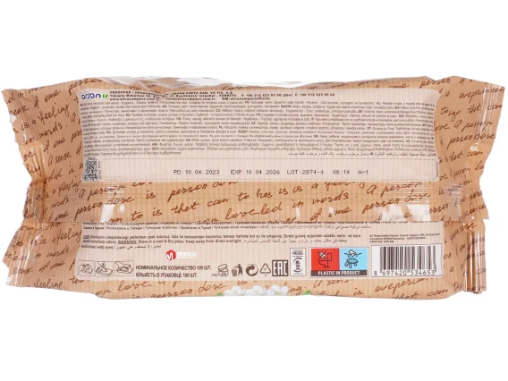 Servetele umede igienice Ultra Compact Poem Espanola Jasmine 100buc