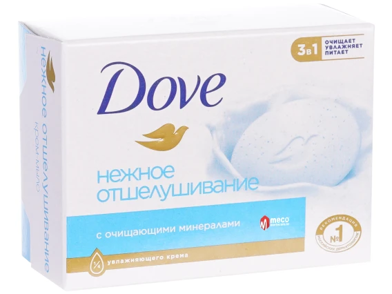 Sapun solid Dove Gentle Exfoliating 90gr