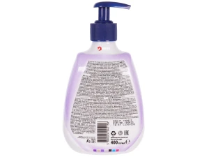 Săpun lichid Teo 400 ml (Sensual Care)