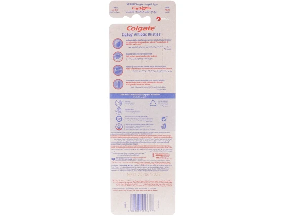 Colgate periute de dinti ZigZag Medium 2+1
