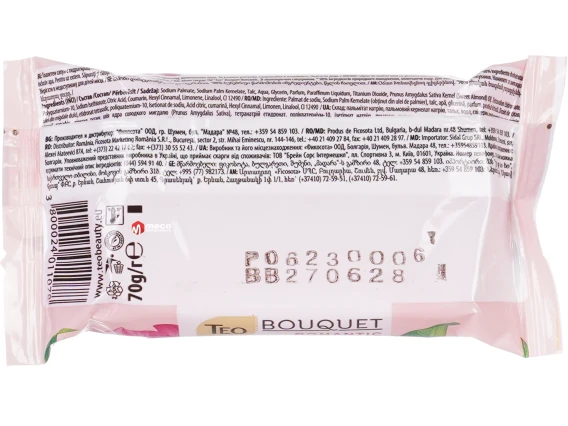 Sapun solid Teo Bouquet Romantic 70gr