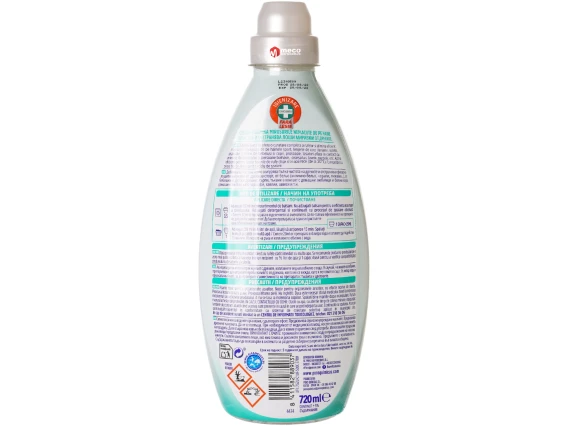 Igienizant aditiv textil Asevi 720ml