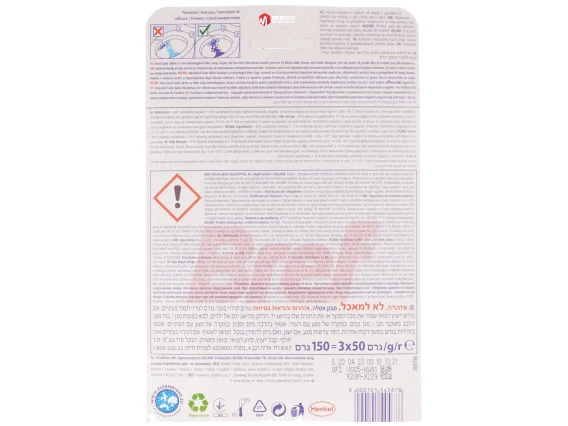 Odorizant WC Bref WC Power Aktiv 3buc Eucalyptus