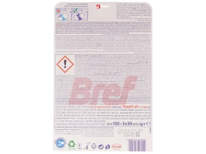 Odorizant WC Bref WC Power Aktiv 3buc (Chlorine)