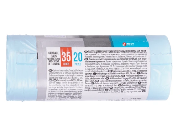 Saci menajeri cu urechi aroma floral 35 Litri 20buc