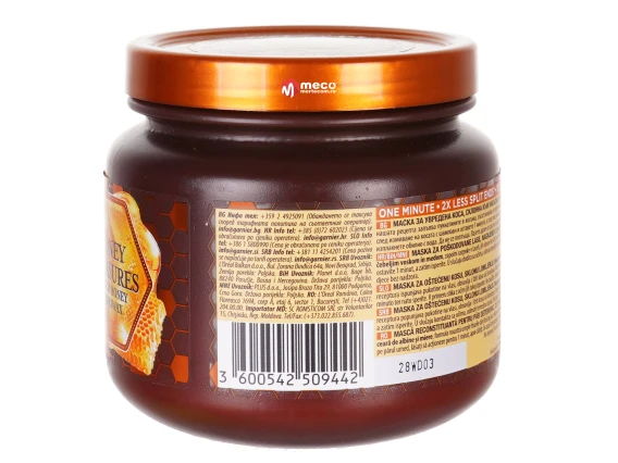 Masca pentru par Garnier Botanic Therapy 340ml (Honey & Propolis)