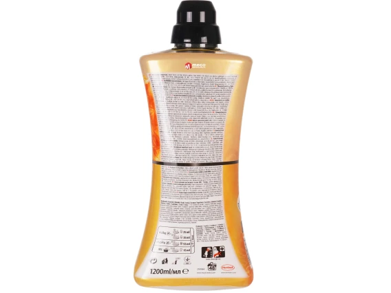 Balsam rufe Silan Glamour 1.2L