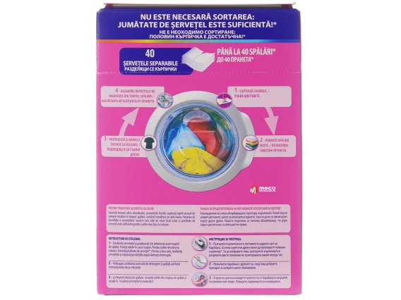 Servetele antitransfer culoare Vanish 40 bucati