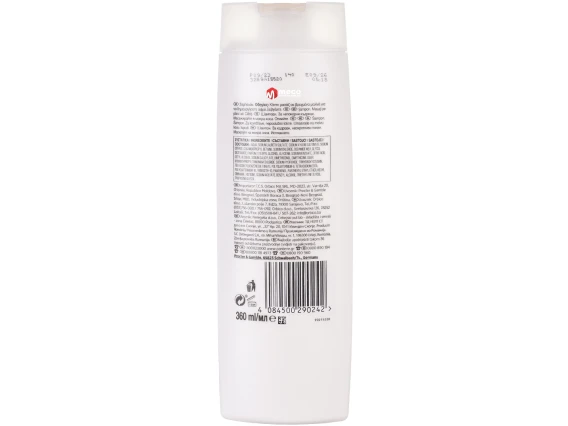 Sampon Pantene Defined Curls 360ml