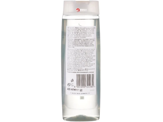 Sampon Pantene Aqua Light 360ml