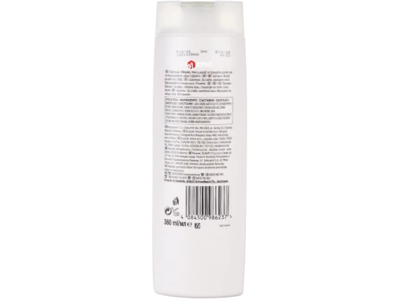 Sampon Pantene Oil Therapy 360ml
