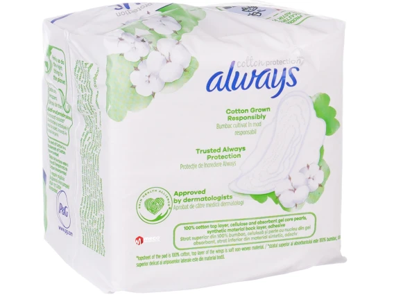 Absorbante Always Hipoalergenic 12 bucati