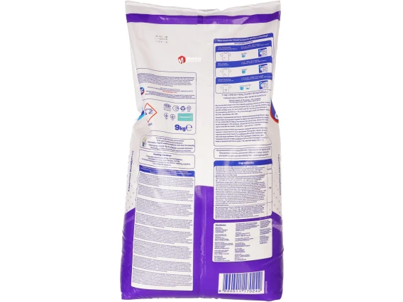 Detergent rufe automat ABC 9 kg Lavander Freshness