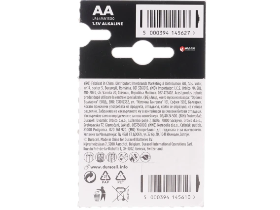 Baterie Duracell AA LR6 2bucati