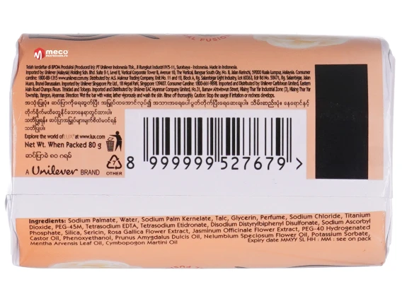 Sapun solid Lux 80gr (Velvet Touch)