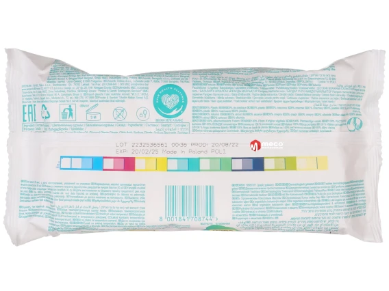 Servetele umede Pampers Harmonie Coco 42buc