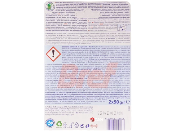 Odorizant WC Bref WC Power Aktiv 2buc (Oceanic)