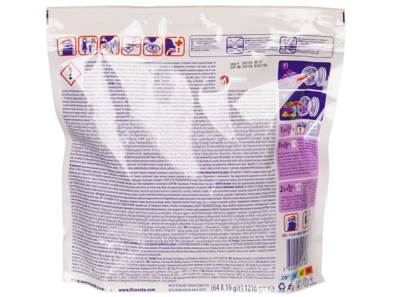 Detergent pentru masina de spalat Savex 64 capsule Color