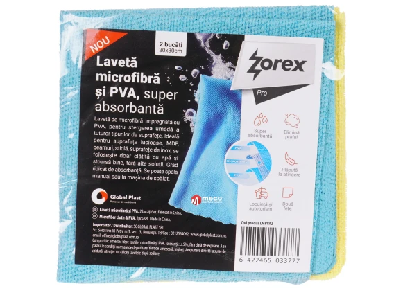 Laveta microfibra si PVA 30x30 cm 2 bucati