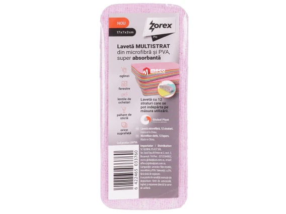 Laveta MULTISTRAT din microfibra si PVA 17X7X2 cm