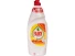 Detergent lichid de vase Fairy 750 ml (Lamaie)