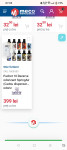 Utilizator anonim