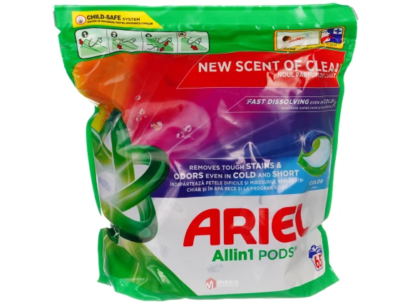 Detergent capsule Ariel All in 1 65buc Color