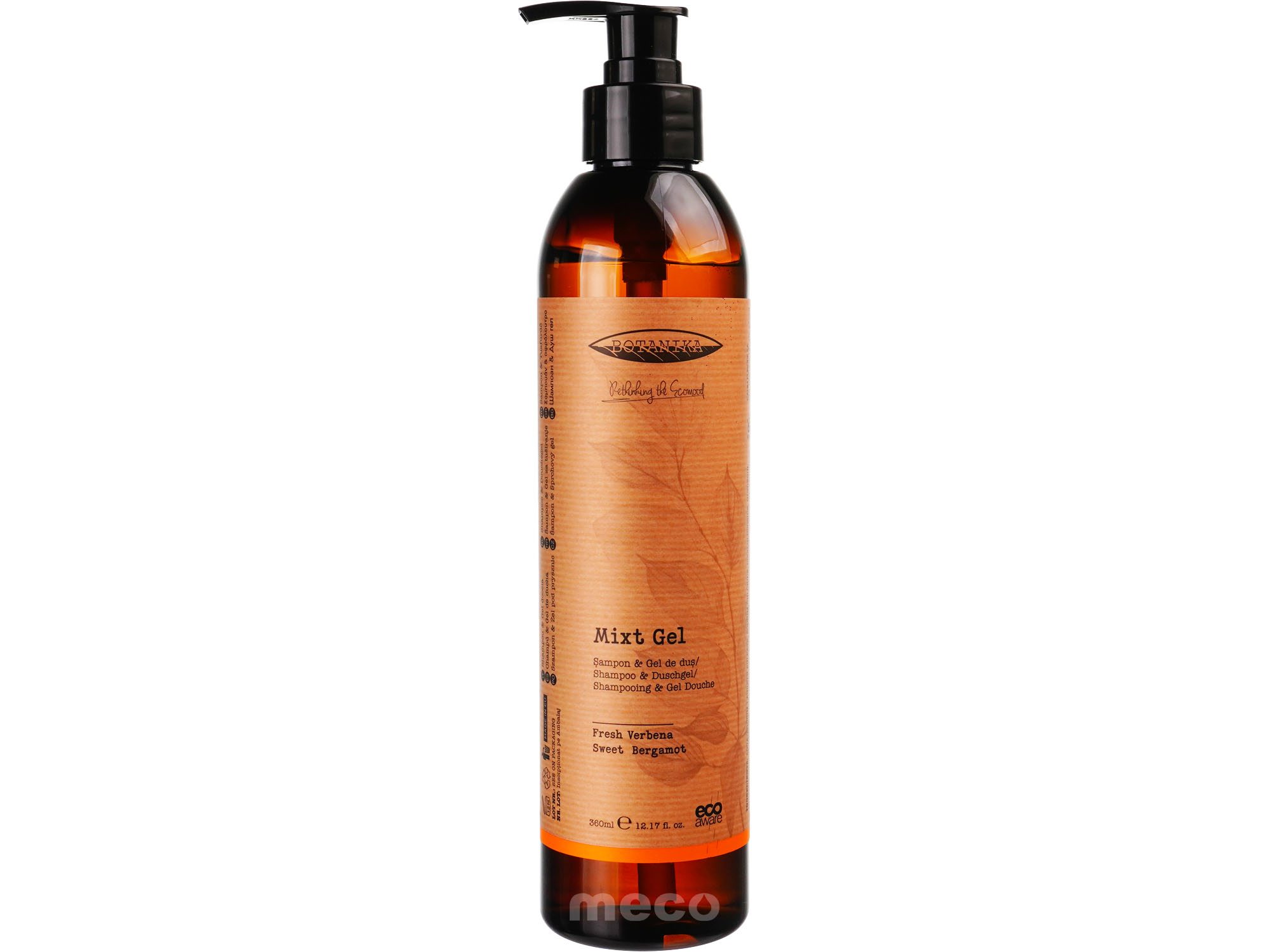 Dispenser sampon si gel de dus Botanika 360ml reincarcabil