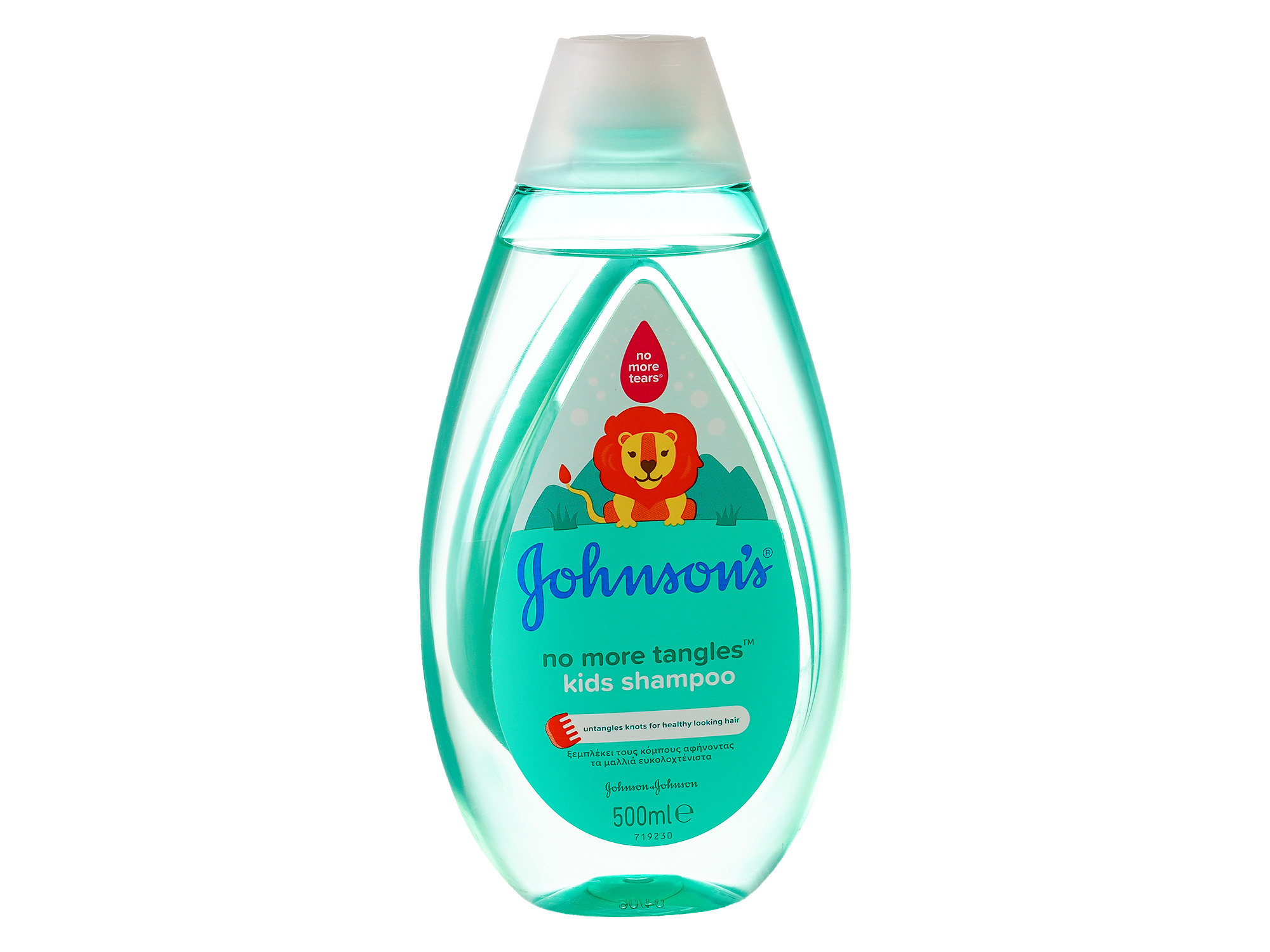 Sampon Johnsons baby 500 ml No More Tears - imagine 2