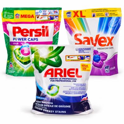 Detergent capsule pentru rufe