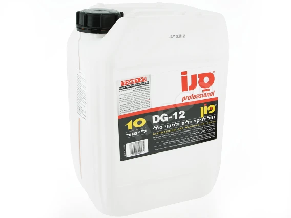 Detergent uz casnic si auto Sano DG12 10litri