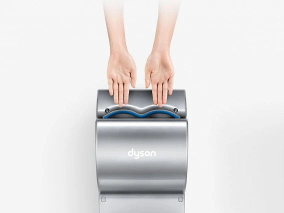 Uscător mâini Dyson AB14 argintiu 1600W