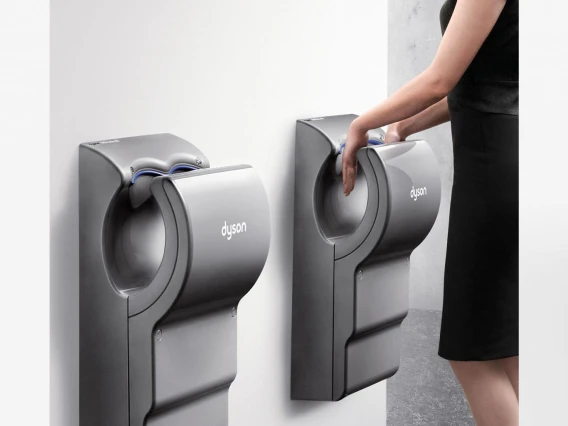 Uscător mâini Dyson AB14 argintiu 1600W