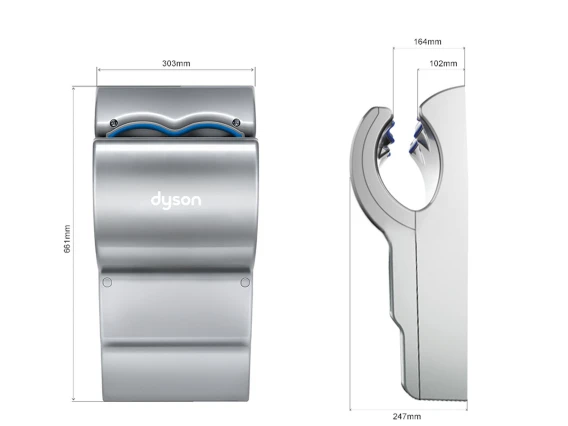 Uscător mâini Dyson AB14 argintiu 1600W